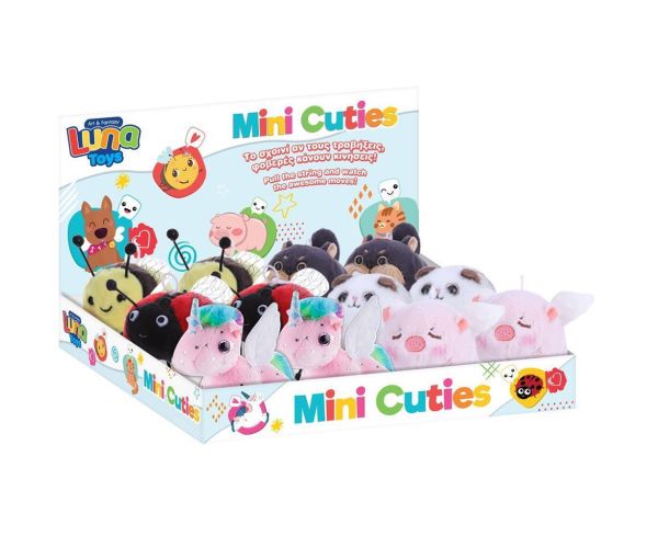 Luna: Mini Cuties zabavni, pokretni plišani ljubimci u više varijanti 1 kom