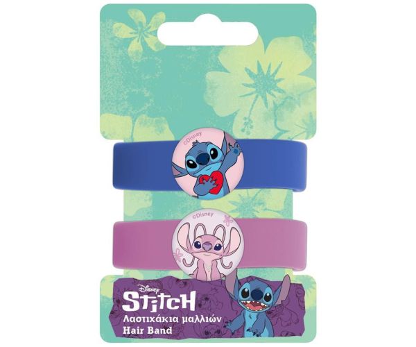 Luna: Lilo i Stitch 2-dijelni set gumica za kosu