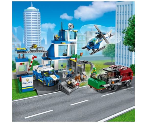 LEGO® City: Policijska postaja (60316)