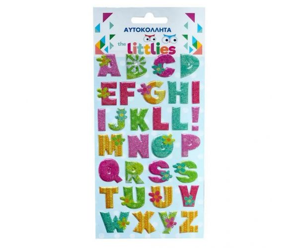 The Littlies: Set 3D pufastih za slova 10x22cm na listu