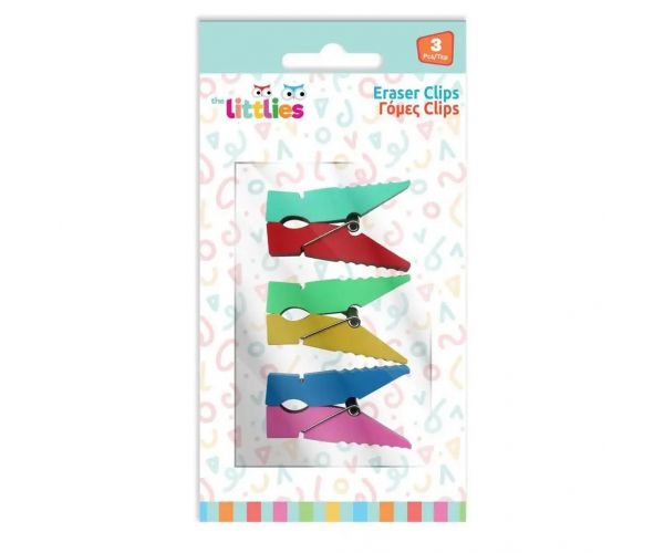 The Littlies: Set od 3 gumice za brisanje u obliku štipaljke