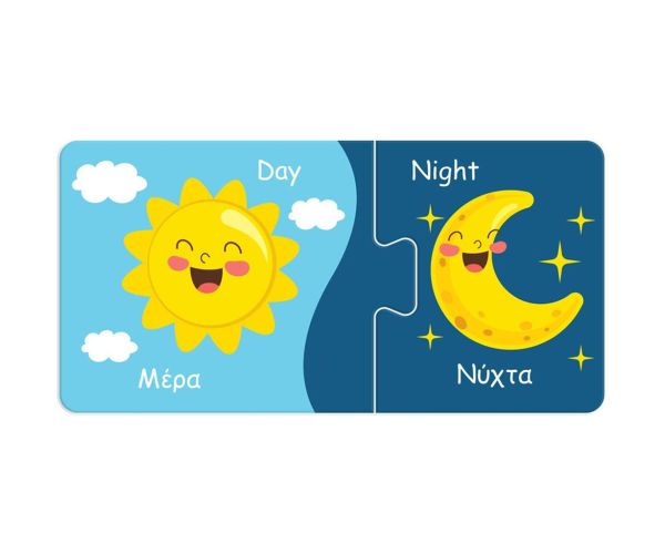 Luna: Moj prvi puzzle – Upoznaj suprotnosti! 10x2 komada