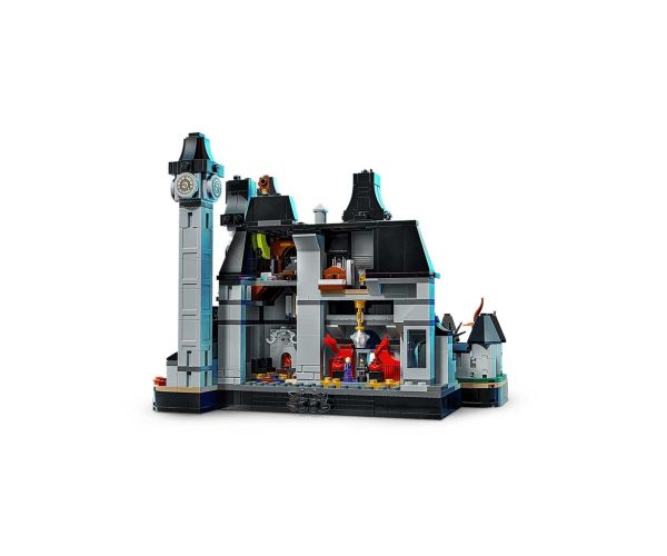 LEGO® Srijeda: Nevermore Akademija (76788)