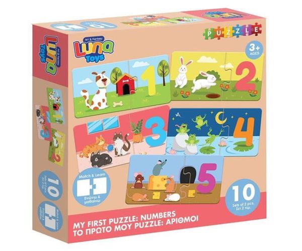 Luna: Moj prvi puzzle – Igračka brojanja od 1 do 10 10x2 komada razvojni puzzle