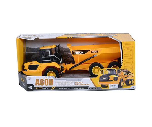 A60H rudarski stroj 45cm