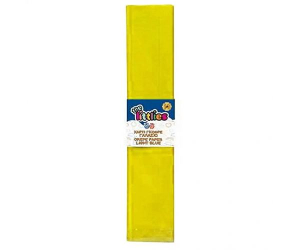 Krep papir u žutoj boji 50x200cm