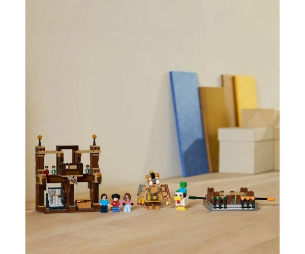 LEGO® Minecraft: Borilište kod kuće u šumi (21272)