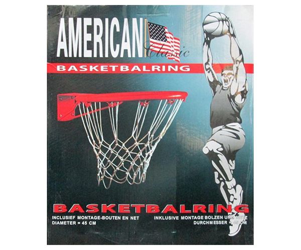 American Classic prstenasta košara 45cm - Spartan