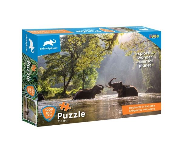 Animal Planet: Slonovi u jezeru 1000 kom puzzle