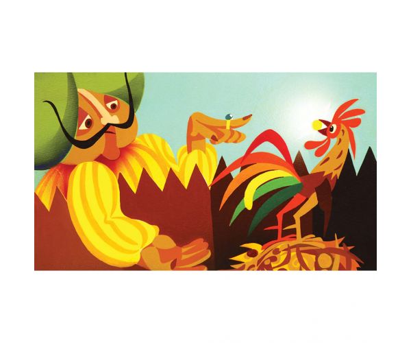 Arany László: Dijamantni polukrajcar malog pijetla diafilm