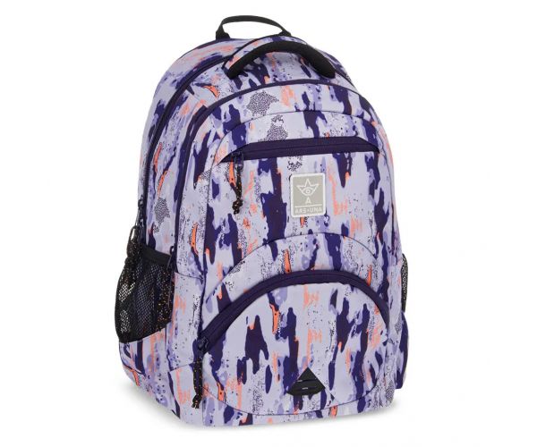 Ars Una: Camouflage ergonomska školska torba, ruksak 33x45x24 cm
