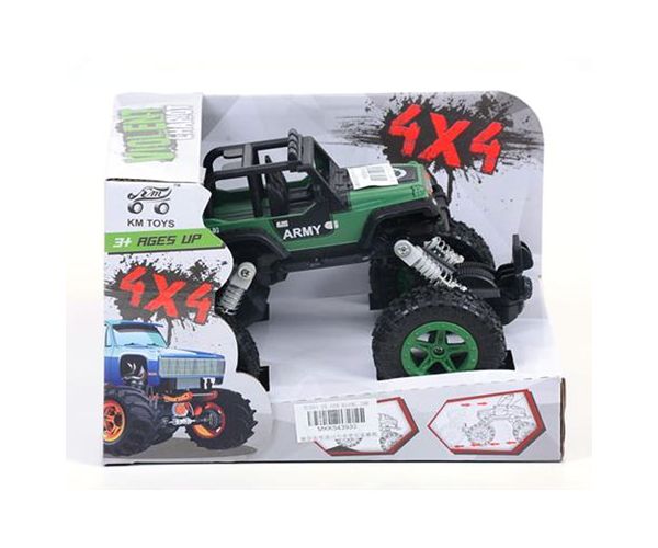 Army terenac 4x4