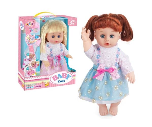 Baby Cute beba sa zvukom i dodacima u nekoliko verzija
