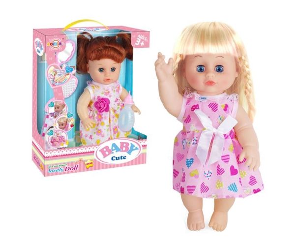 Baby Cute Doll beba sa zvukom i dodacima u nekoliko verzija