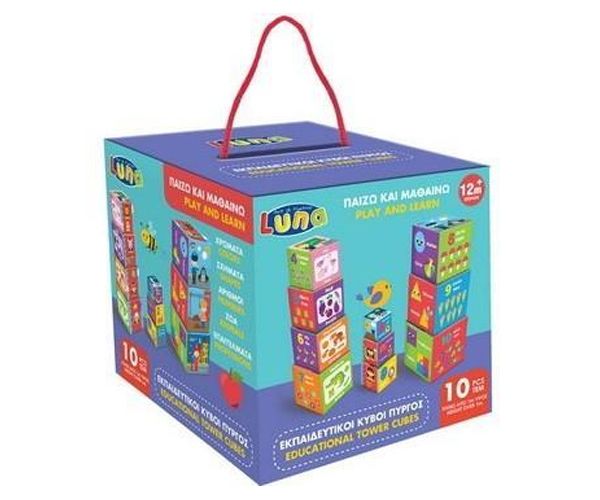 Baby kocke u bojama set od 10kom