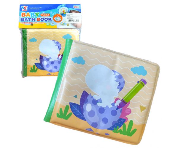 Bebe Knjiga: Dinosauri meka knjiga za kupanje 14x13cm