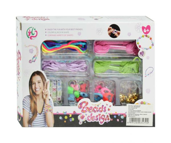 Beads Design: Set perli za izradu nakita od konca i perli u boji