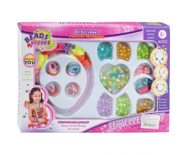 Beads Series: Set perli za izradu nakita s 200+ bisernih perli i prstenova u boji