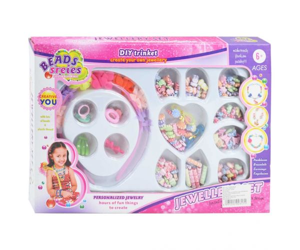 Beads Series: Set perli za izradu nakita s više od 200 perli u boji ispisanim slovima i trakom za gl