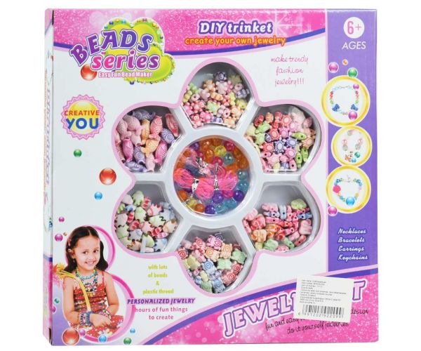 Beads Series: Set perli za izradu nakita sa 100+ perli u mješovitim bojama