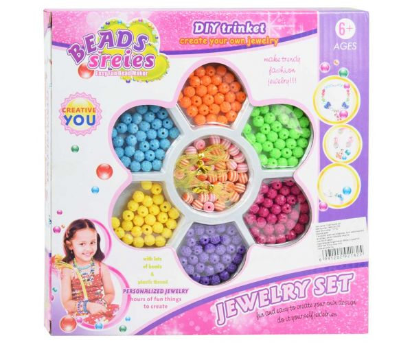 Beads Series: Set perli za izradu nakita sa 100+ šarenih i prugastih perli
