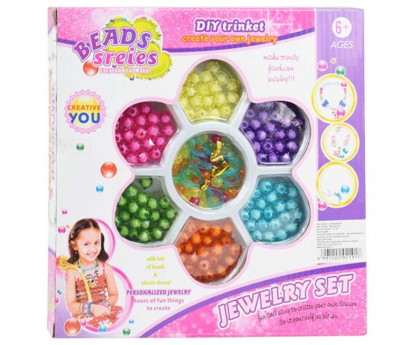 Beads Series: Set perli za izradu nakita sa 100+ šarenih i sjajnih perli