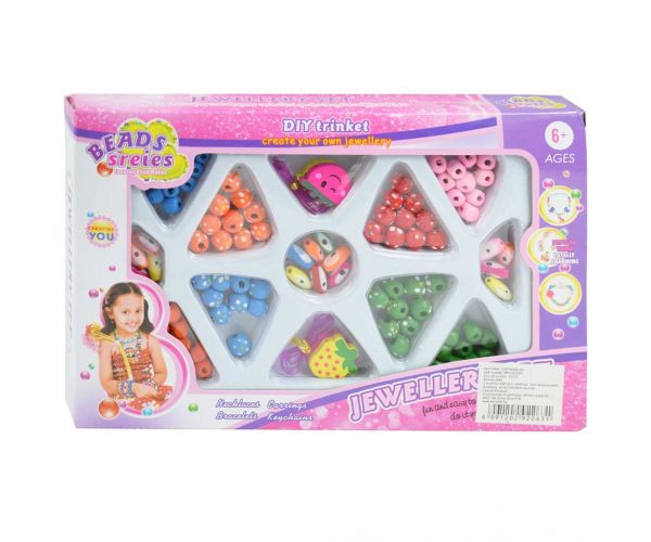 Beads Series: Set za izradu nakita s više od 200 kuglica u boji