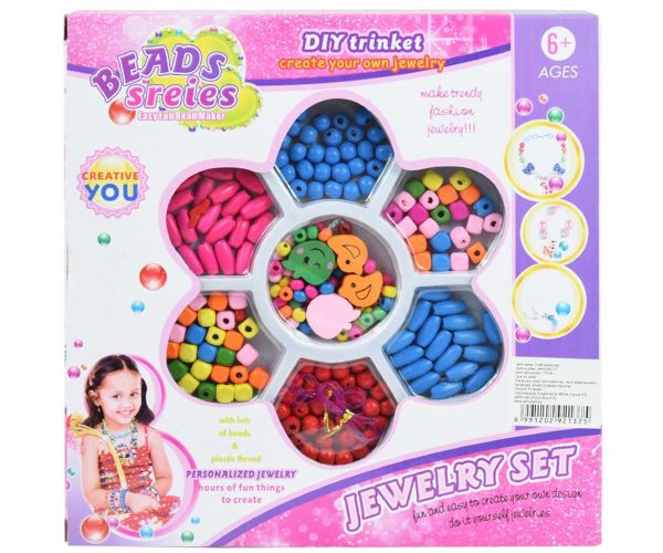 Beads Series: Set za izradu nakita s više od 300 perli u boji različitih oblika