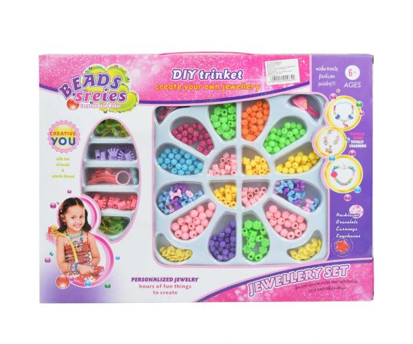 Beads Series: Set za izradu ogrlice i nakita s više od 500 šarenih perli i pribora sa ladicom za poh