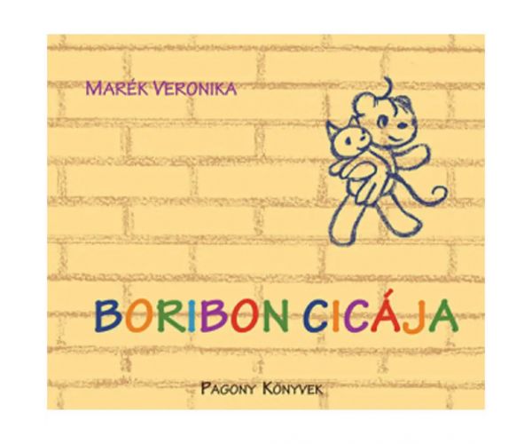 Boribonova mačka slikovnica