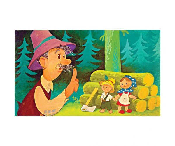 Braća Grimm: Ivica i Marica dijafilm