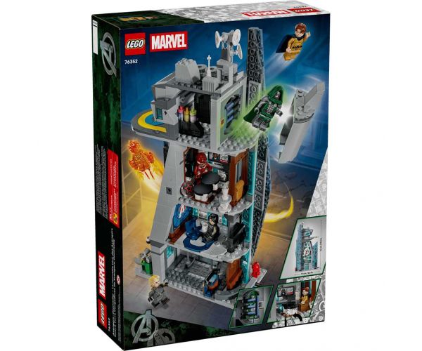 LEGO® Marvel: Osvetnici: Buđenje Doctora Dooma Novi toranj Osvetnika (76352)