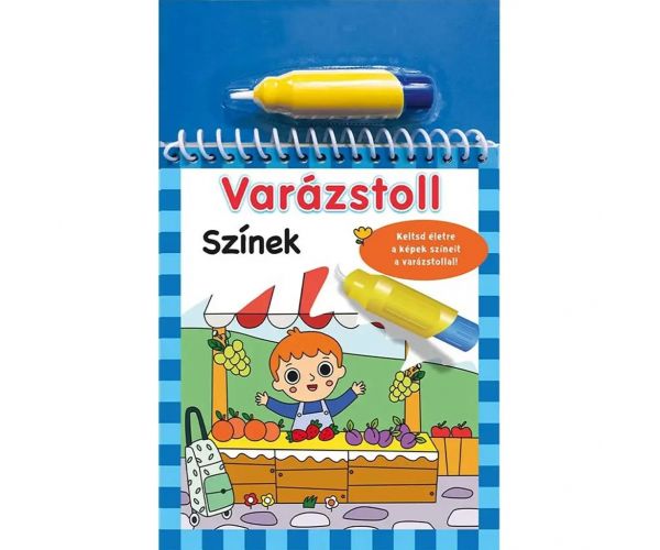 Čarobna olovka: Knjiga bojanki s bojama