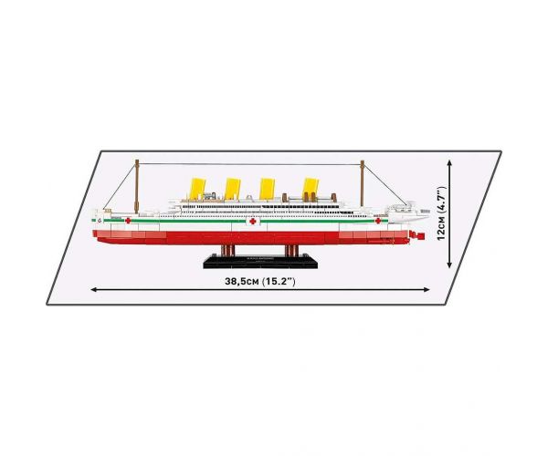 COBI: H.M.H.S. Britannic set za sastavljanje broda (1681)