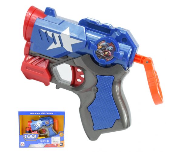 Cool Soft Bullet Gun: Mala spužvasta puška sa patronama plave boje 14cm