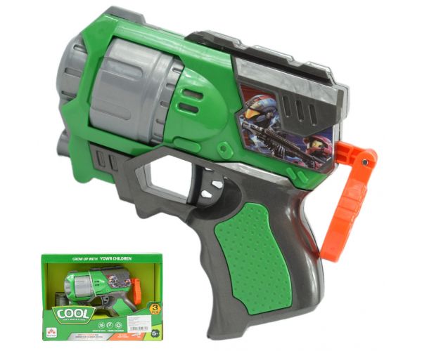 Cool Soft Bullet Gun: Mala spužvasta puška sa patronama zelene boje 14cm