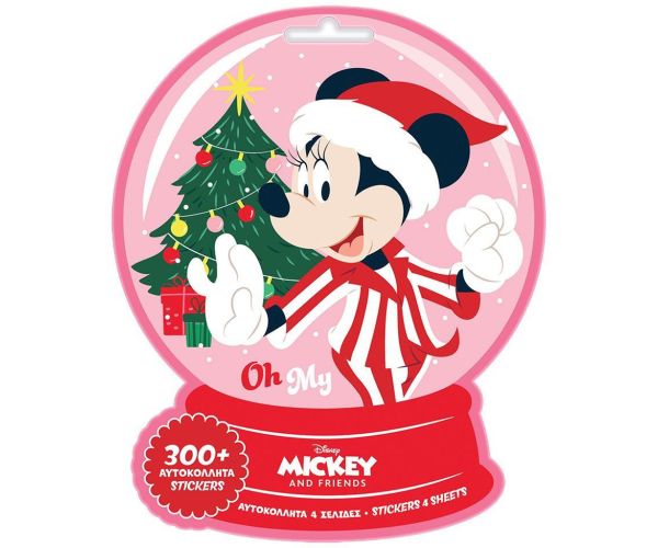 Luna: Disney Minnie Mouse božićni set naljepnica 300 kom