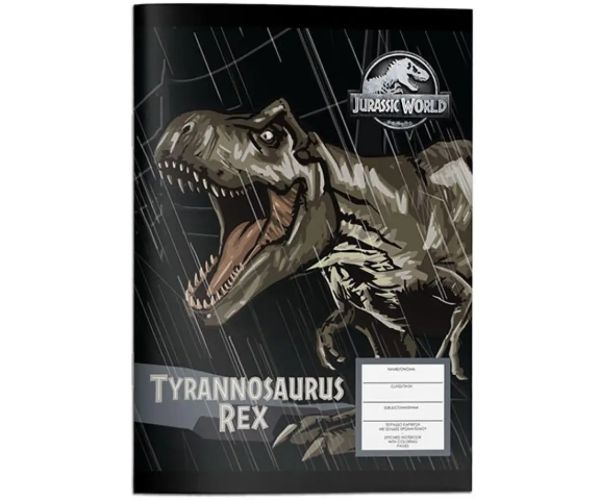 Must... Jurassic World bilježnica sa crtama, može se bojati, 40 stranica, dvije vrste