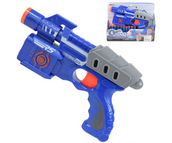 Dart Blaster: Ručno oružje za gađanje spužvom s udaljenosti gađanja od 18 metara i 24 cm