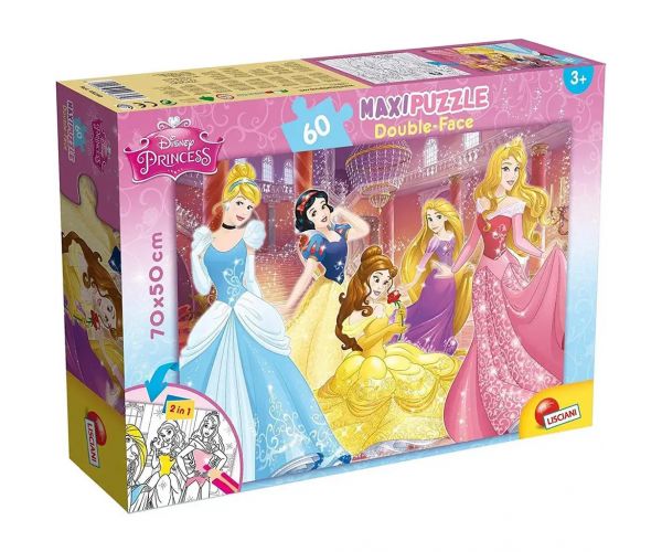 Disney Hercegnők 2 az 1-ben 60db-os maxi puzzle és színező 70x50cm - Lisciani