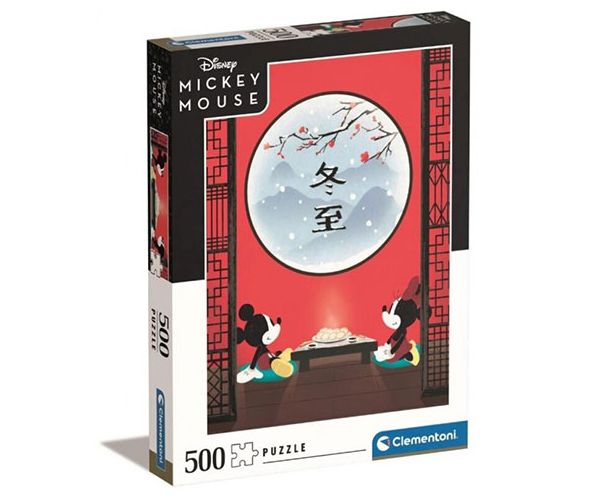Disney: Minnie i Mickey Mouse HQC puzzle 500 kom - Clementoni
