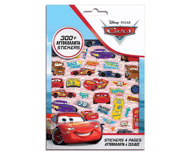 Disney: Set naljepnica Cars od 300 kom