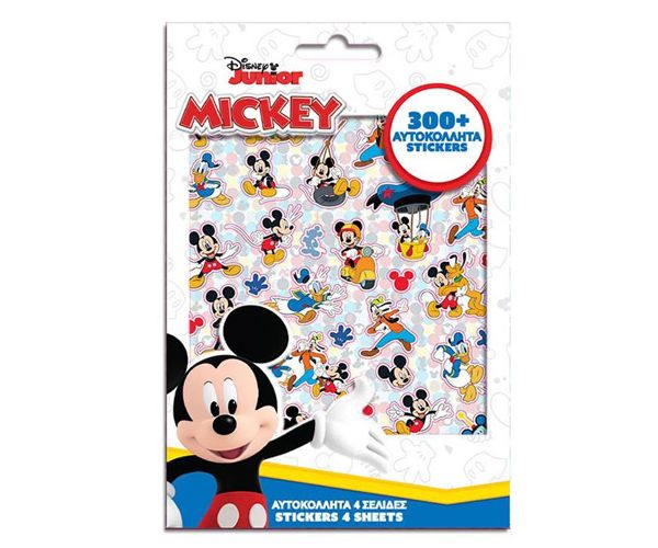 Disney: Set naljepnica Mickey Mouse od 300 kom