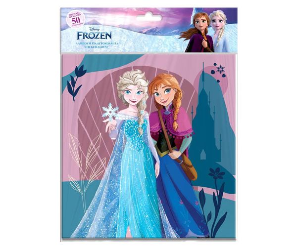 Disney: Snježno kraljevstvo 2. Album od 12 stranica i 50 naljepnica