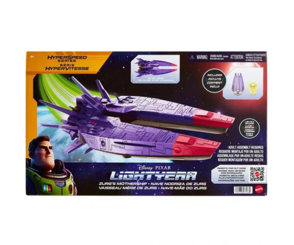 Lightyear: Zurg Mothership set za igru ​​- Mattel