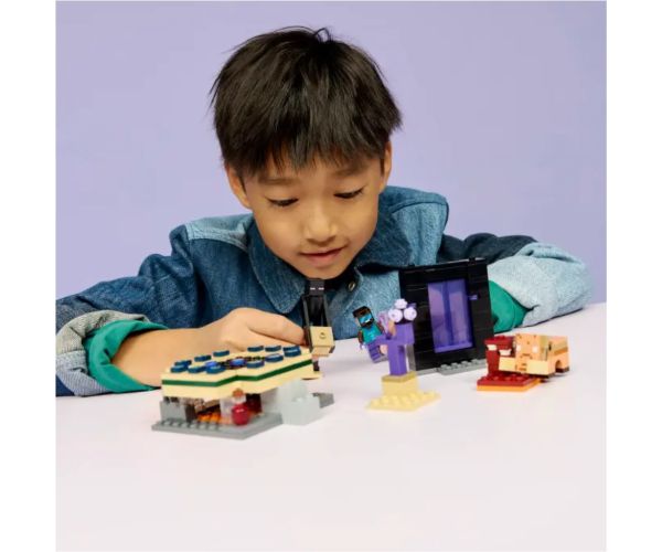 LEGO® Minecraft: Putovanje do vrata u podzemlje i do krajnjeg portala (21584)