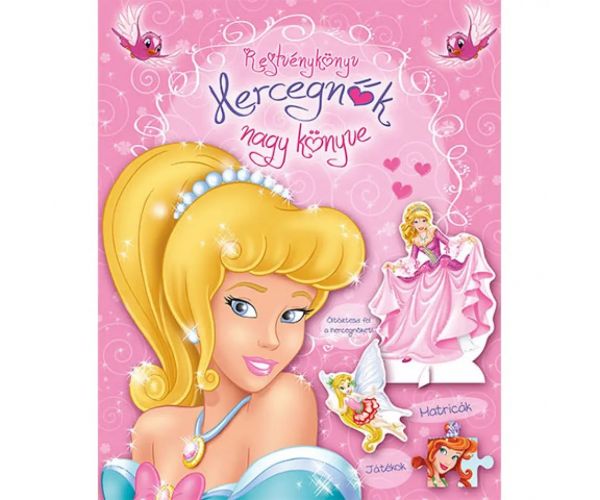 Knjiga velikih princeza - Knjiga s zagonetkama