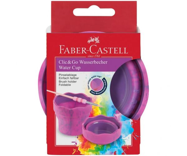 Faber-Castell: Click and Go ružičasta mramorna posuda za kistove