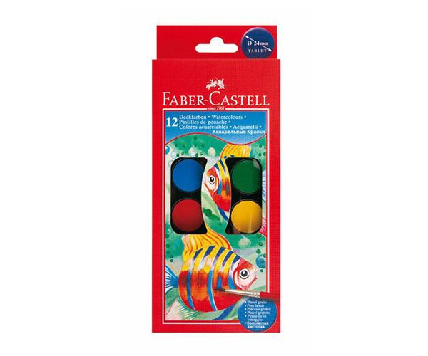 Faber-Castell: Set akvarela od 12 komada s diskovima od 24 mm