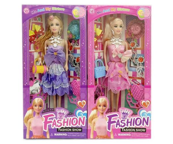 Fashion beba sa dodacima u dvije verzije